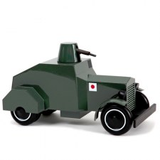 AUTOMITRAILLEUSE